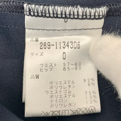 PEARLY GATES スカート 269-1134306 サイズ0(約Sサイズ相当) パーリーゲイツ 【100060118008】