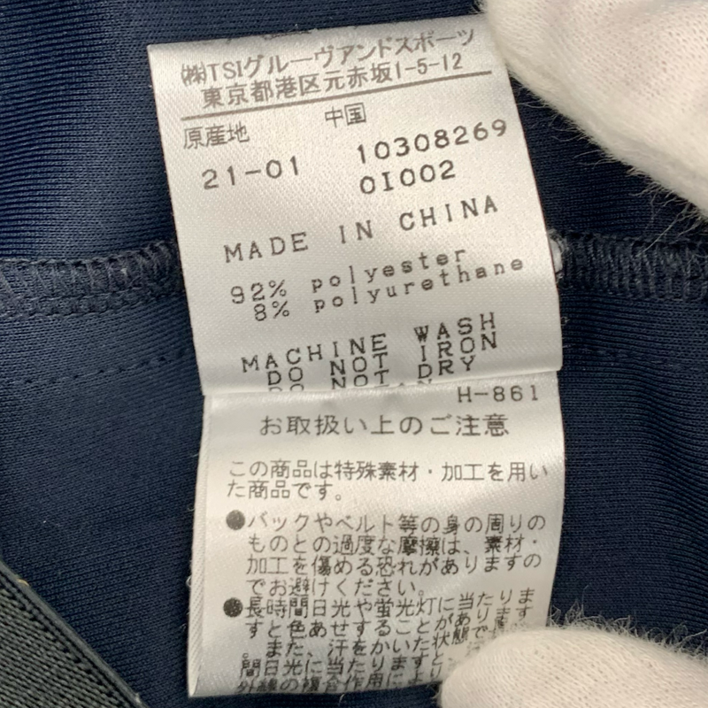 PEARLY GATES スカート 269-1134306 サイズ0(約Sサイズ相当) パーリーゲイツ 【100060118008】
