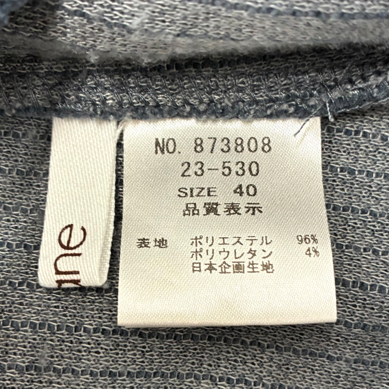 ayane モールニットコーデュロイペンシルスカート 873808 サイズ40(約Lサイズ相当) ブルー アヤン 【100060934007】