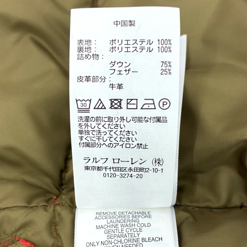 POLO RALPH LAUREN フーディダウンベスト サイズXS レッド ダウン75% フェザー25% ポロ ラルフローレン 【100061004006】