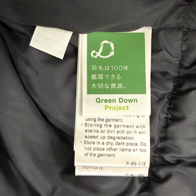 NANGA×URBAN RESEARCH AURORA 3layer downblouson UM47-17H001 サイズS グレー ダウンブルゾン ナンガ×アーバンリサーチ 【100061146007】