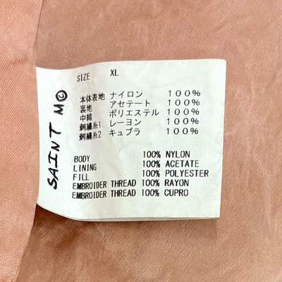 SAINT MICHAEL ベトナムジャンバー SM-A22-0000-036 サイズXL カモ ユーズド加工 23SS セントマイケル 【100061160007】