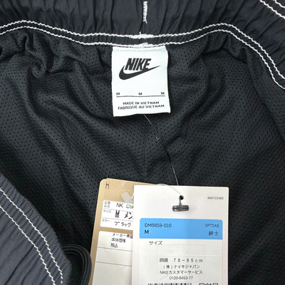 NIKE ナイロンジャケット パンツ 上下セット DM6861-010 サイズXL DM6859-010 サイズM ブラック ナイキ 【100061166008】
