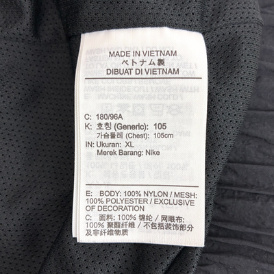 NIKE ナイロンジャケット パンツ 上下セット DM6861-010 サイズXL DM6859-010 サイズM ブラック ナイキ 【100061166008】