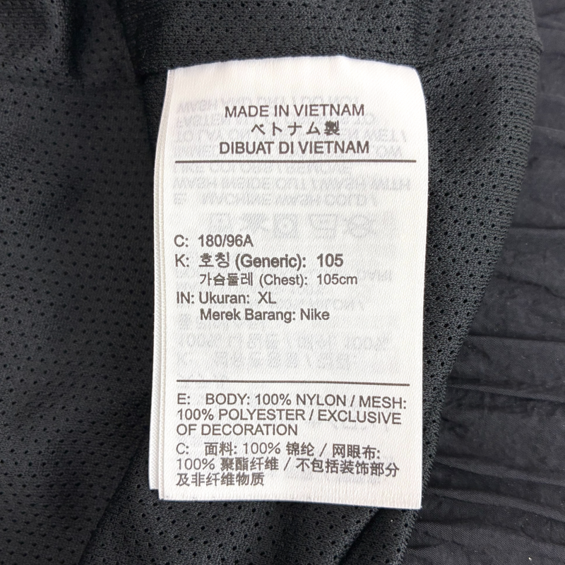NIKE ナイロンジャケット パンツ 上下セット DM6861-010 サイズXL DM6859-010 サイズM ブラック ナイキ 【100061166008】