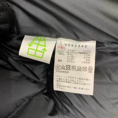 THE NORTH FACE(ザ・ノースフェイス) バルトロライトジャケット ND92340 Sサイズ ブラック ダウンジャケット メンズ 【100061236005】