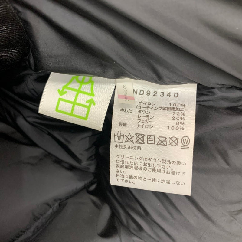 THE NORTH FACE(ザ・ノースフェイス) バルトロライトジャケット ND92340 Sサイズ ブラック ダウンジャケット メンズ 【100061236005】