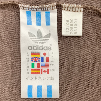 adidas トラックジャケット 万国旗タグ サイズL オレンジ×ブラウン 00s ハイネックジャージ アディダス 【100061291006】