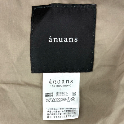 anuans リバーシブルエコファーコート 1521600280-0 サイズF モカ アニュアンス 【100061370006】