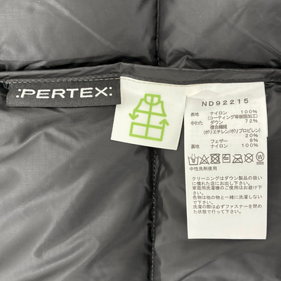 THE NORTH FACE ビレイヤーパーカー ND92215 サイズM クレイグレー 23AW ノースフェイス 【100061384007】