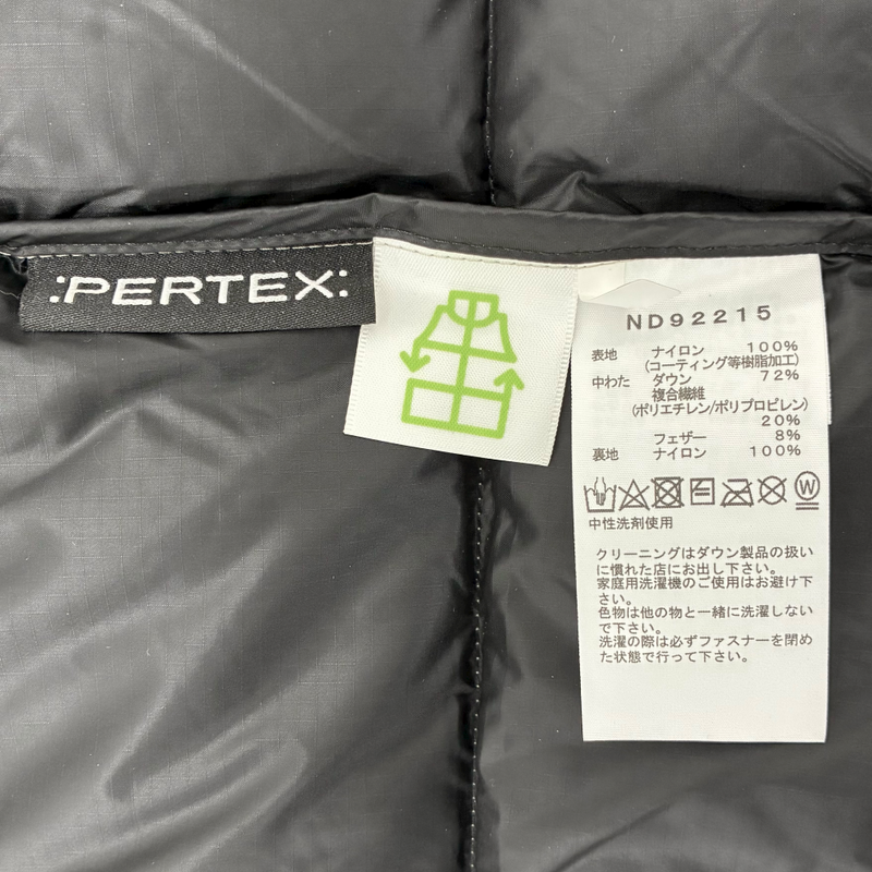 THE NORTH FACE ビレイヤーパーカー ND92215 サイズM クレイグレー 23AW ノースフェイス 【100061384007】