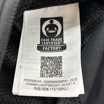 ARC'TERYX ガンマ ライトウェイトジャケット X000009141 サイズL ブラック アークテリクス 【100061825007】