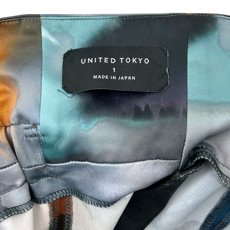 UNITED TOKYO フレアスカート 143544001 サイズ1 マーブルプリント ユナイテッドトウキョウ 【100061871006】