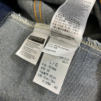 LEVI’S(リーバイス) トラッカージャケット 72334-0557 サイズL インディゴリンス メンズ 【100061877005】