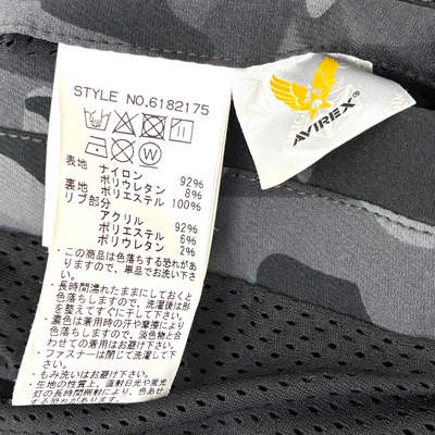 AVIREX MA-1 6182175 サイズL ブラック カモフラ ジャケット アヴィレックス 【100062007008】