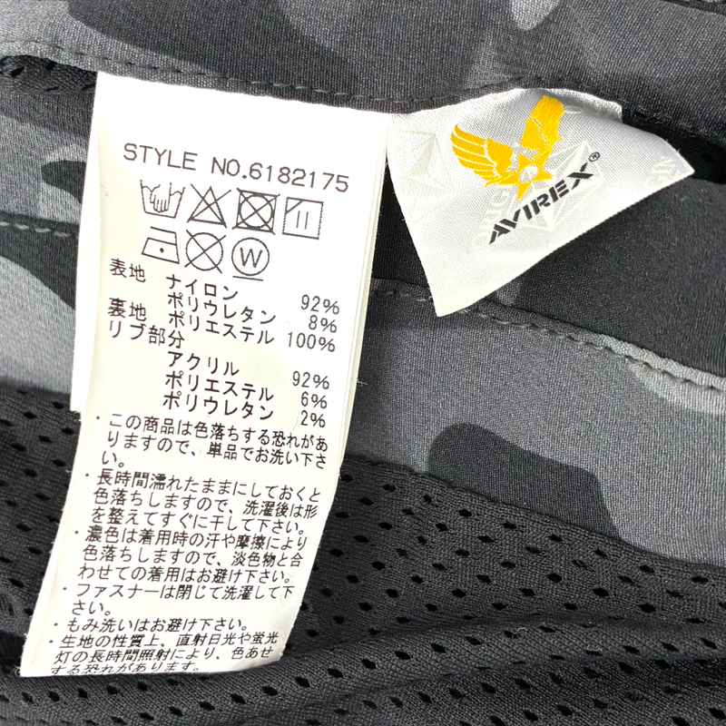 AVIREX MA-1 6182175 サイズL ブラック カモフラ ジャケット アヴィレックス 【100062007008】