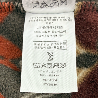 patagonia シンチラ スナップT ネイティブ柄 STY25580FA20 サイズS ブラウン パタゴニア 【100062081006】