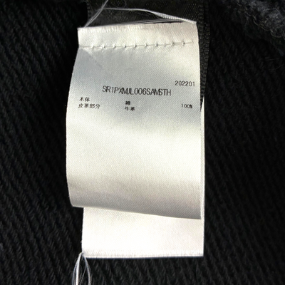 AMIRI センターロゴ スウェット SR1PXMJL006SAMSTH サイズM ブラック アミリ 【100062434008】