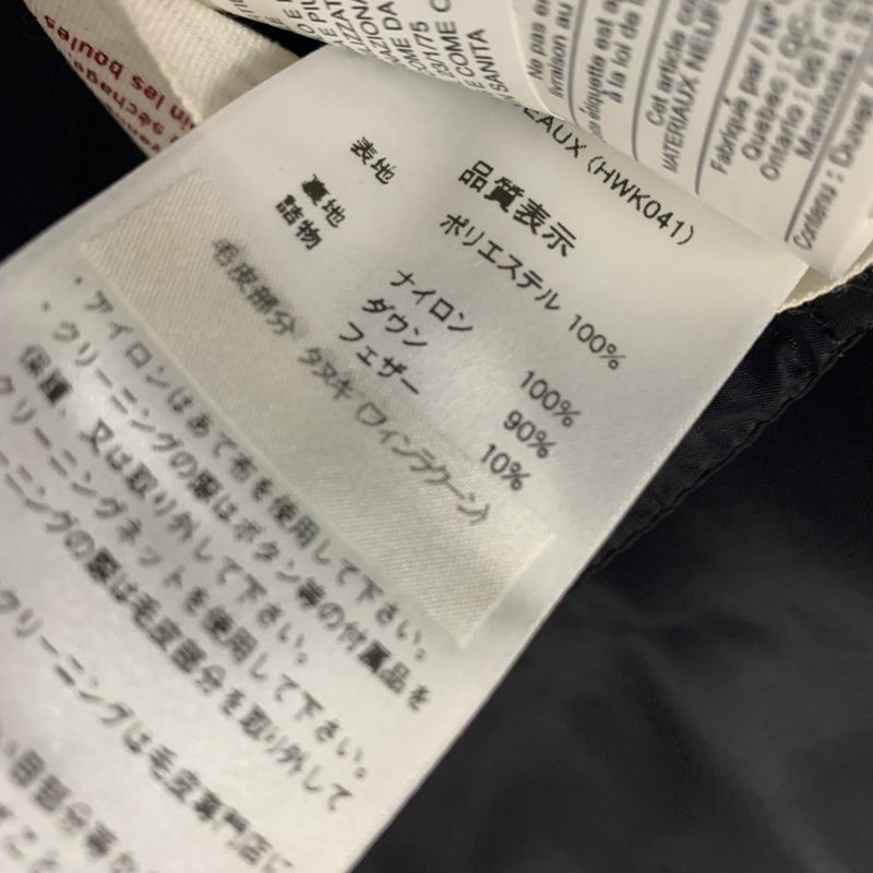 PYRENEX(ピレネックス)　ボルドー　ラクーンファー付きダウンコート　サイズJP38（M）ブラック レディース 【100062475005】