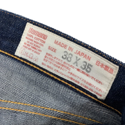 EVISU(エヴィス)　2000 No.2　 ブルーカモメ　デニムパンツ　サイズ38×35 メンズ 【100062599005】