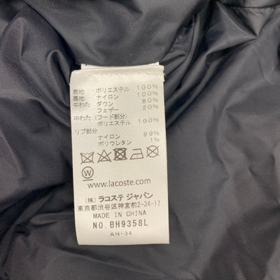 LACOSTE（ラコステ） ダウンジャケット　サイズUS M　マルチカラー（オレンジ/カーキ/ネイビー）　BH9358 メンズアウター 【100062661005】