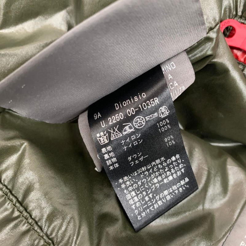 DUVETICA（デュベティカ） ダウンジャケット　サイズ44　レッド　U.2250.00-1035R メンズアウター 【100062667005】