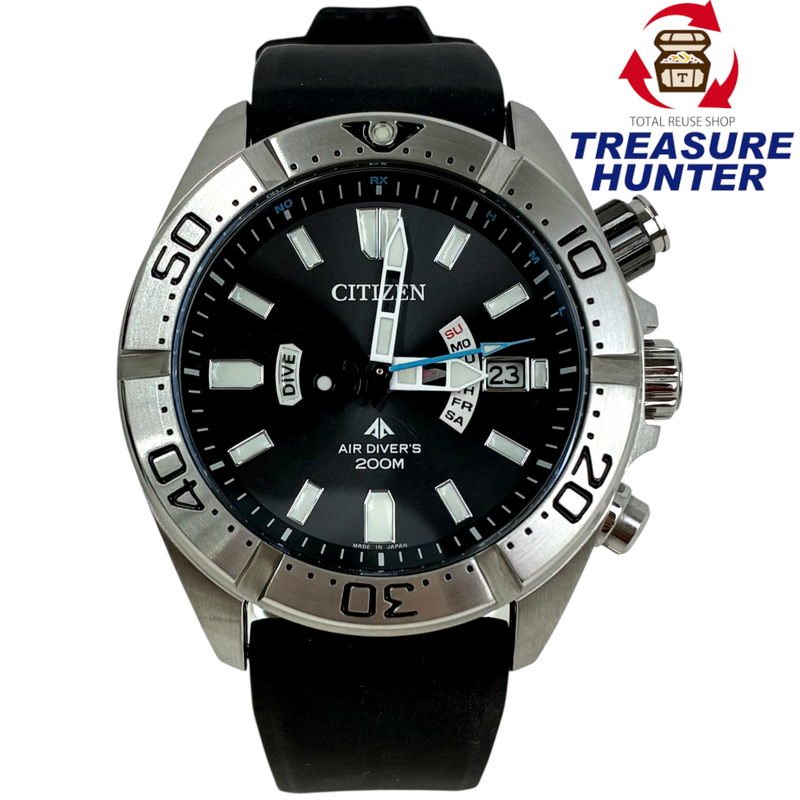 CITIZEN PRO MASTER(プロマスター) エコドライブ電波 腕時計 PMD56-3083 20気圧防水 シチズン 【101032799007】