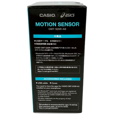 CASIO×asics G-SHOCK クォーツ 腕時計 モーションセンサーセット GSR-H1000AS-SET 20気圧防水 カシオ×アシックス 【101042142002】
