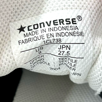 Converse×UNION Breakstar SK OX+ 34200970 サイズ27.5cm 22年4月発売 コンバース×ユニオン 【101058422002】