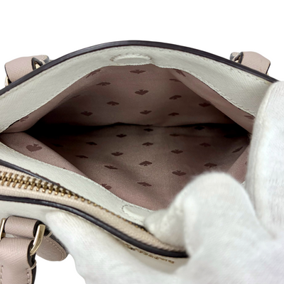 kate spade レイリー ミディアムドームサッチェル WKRU5947 ホワイト×ベージュ 2wayバッグ ケイトスペード 【101058703008】