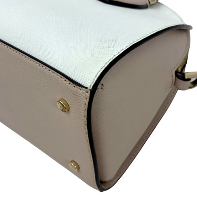 kate spade レイリー ミディアムドームサッチェル WKRU5947 ホワイト×ベージュ 2wayバッグ ケイトスペード 【101058703008】