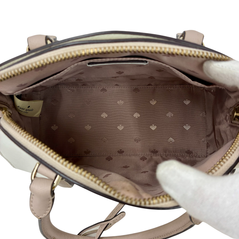 kate spade レイリー ミディアムドームサッチェル WKRU5947 ホワイト×ベージュ 2wayバッグ ケイトスペード 【101058703008】