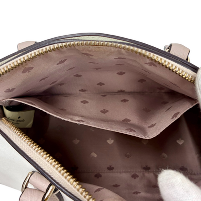 kate spade レイリー ミディアムドームサッチェル WKRU5947 ホワイト×ベージュ 2wayバッグ ケイトスペード 【101058703008】