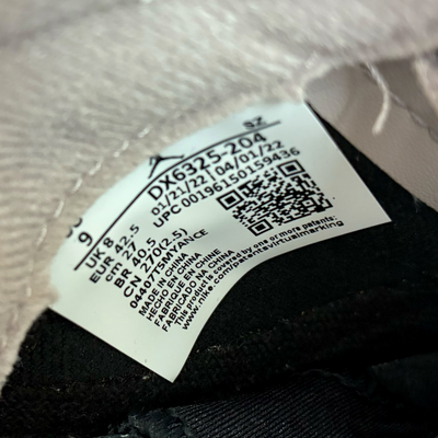 NIKE AIR JORDAN 5 LOW (エア ジョーダン 5 ロー) DX6325-204 サイズ27cm パリサンジェルマン ナイキ 【101058909007】