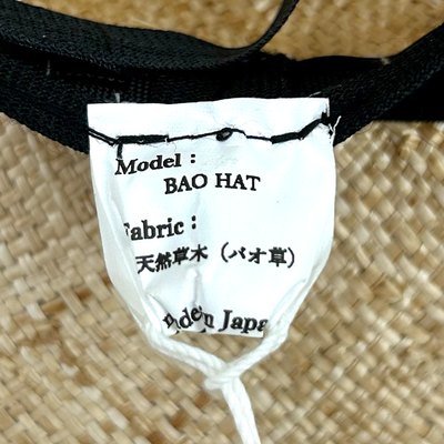 UNNAMED HEADWEAR バオハット ナチュラル アンネームドヘッドウェア 【101058980007】
