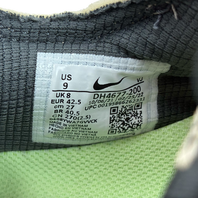 NIKE Air Max Terrascape 90(エア マックス テラスケープ 90) DH4677-200 サイズ27cm Rattan/Dark Smoke Grey/Khaki ナイキ 【101058998007】