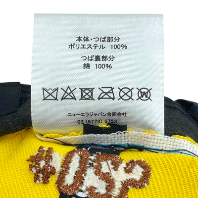 NEW ERA×Pokemon ピカチュウ キャップ サイズ7 1/8 56.8cm イエロー ニューエラ×ポケモン 【101059173007】