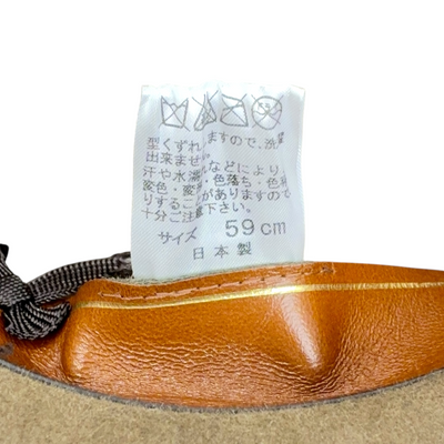 STETSON×京都トミヤ帽子店 URBAN ハット サイズ59cm ステットソン 【101059590008】