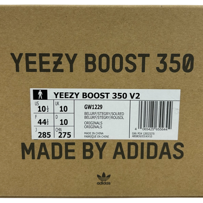 adidas YEEZY BOOST(イージーブースト) 350 V2 GW1229 サイズ28.5cm Beluga Reflective アディダス 【101059607007】