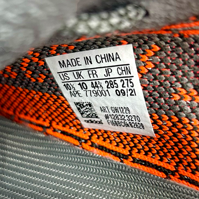 adidas YEEZY BOOST(イージーブースト) 350 V2 GW1229 サイズ28.5cm Beluga Reflective アディダス 【101059607007】