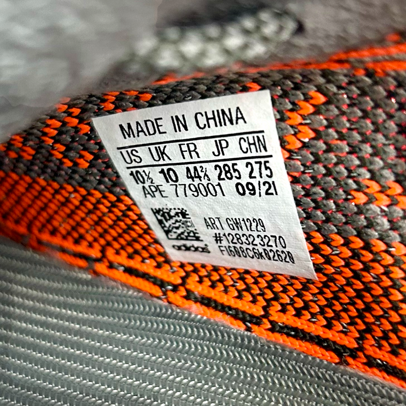 adidas YEEZY BOOST(イージーブースト) 350 V2 GW1229 サイズ28.5cm Beluga Reflective アディダス 【101059607007】