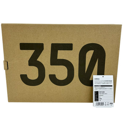 adidas YEEZY BOOST(イージーブースト) 350 V2 GW1229 サイズ28.5cm Beluga Reflective アディダス 【101059607007】