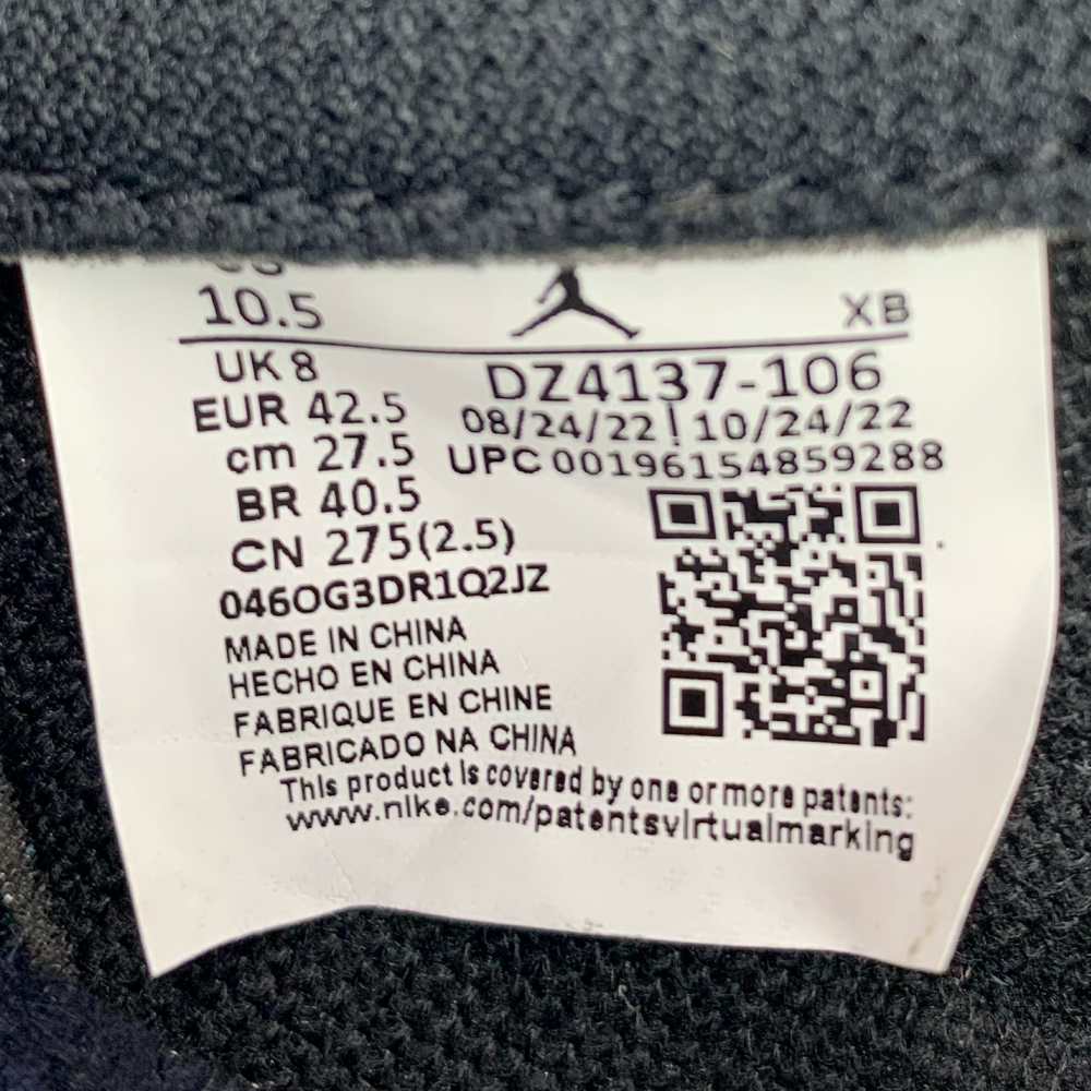 NIKE×Travis Scott ウィメンズ Air Jordan 1 Low OG(エア NIKE×Travis Scott ウィメンズ Air Jordan 1 Low OG(エア