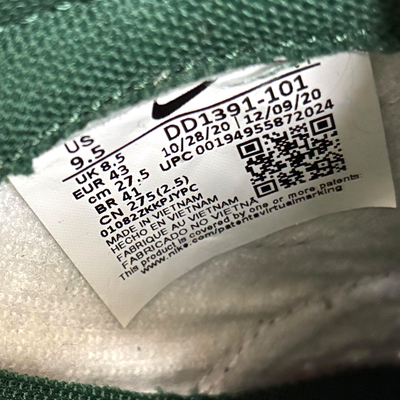 NIKE DUNK LOW RETRO(ダンク ロー レトロ) DD1391-101 サイズ27.5cm Varsity Green/Team Green ナイキ 【101059824007】