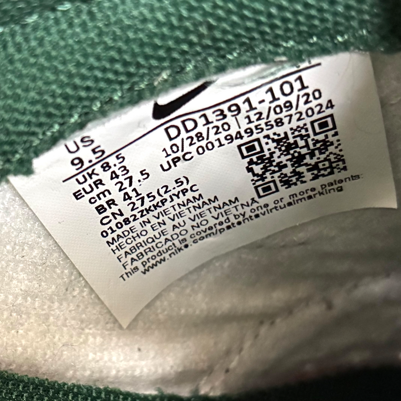 NIKE DUNK LOW RETRO(ダンク ロー レトロ) DD1391-101 サイズ27.5cm Varsity Green/Team Green ナイキ 【101059824007】