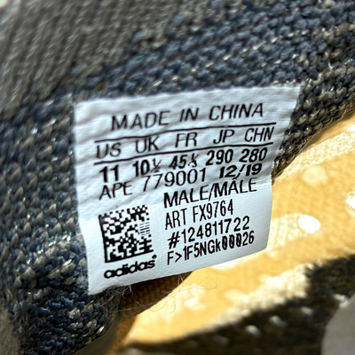 adidas YEEZY BOOST 380(イージーブースト 380) FX9764 サイズ29cm Mist アディダス 【101059837007】