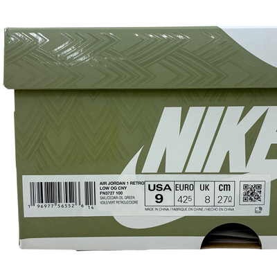 NIKE AIR JORDAN 1 RETRO LOW OG CNY(エア ジョーダン 1 レトロ ローOG チャイニーズニューイヤー) FN3727-100 サイズ27cm ナイキ 【101060018007】