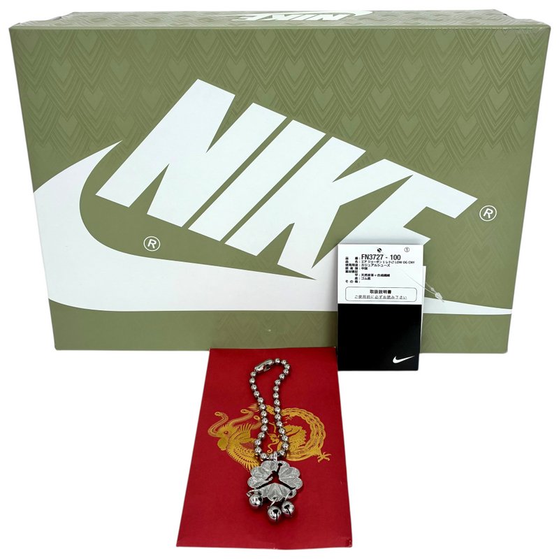 NIKE AIR JORDAN 1 RETRO LOW OG CNY(エア ジョーダン 1 レトロ ローOG チャイニーズニューイヤー) FN3727-100 サイズ27cm ナイキ 【101060018007】