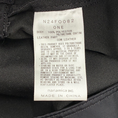 THE NORTH FACE PURPLE LABEL フィールドショルダーバッグ N24FO082 ブラック ノースフェイス パープルレーベル 【101060855007】