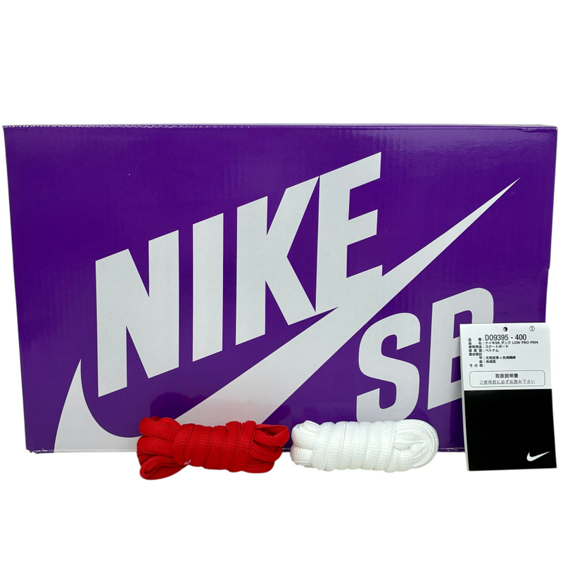 NIKE SB DUNK LOW PRO PRM(ダンク ロー プロ プレミアム) Los Angeles Dodgers DO9395-400 サイズ26cm ディープロイヤルブルー ナイキ 【101061378008】
